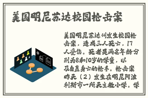 他戴上小玩具调到10档